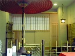 P1010014
